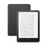 Kindle Unlimitedおすすめ完全 商品画像