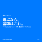 ケトジェニックダイエットMCTオイル完全 商品画像