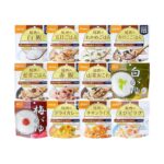 アルファ化米とは？非常食・登山・キャンプで使えるおすすめ製品完全 商品画像
