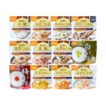 アルファ化米とは？非常食・登山・キャンプで使えるおすすめ製品完全 正面