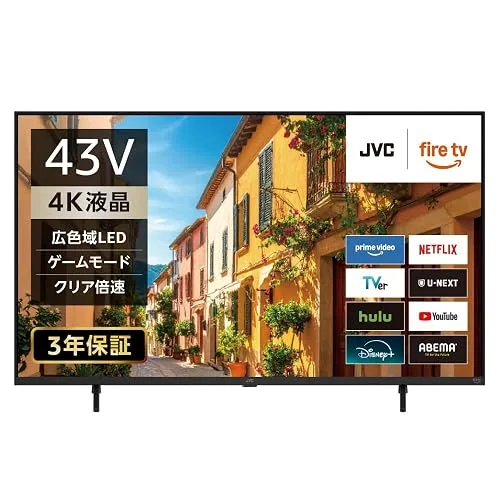 Amazon Fire TV 4K 43型