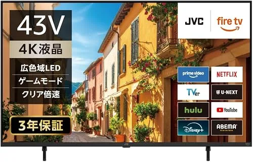 Amazon Fire TV 4K 43型