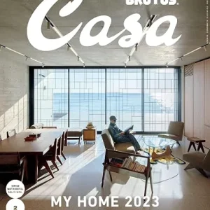 Casa BRUTUS MY HOME 2023 レビュー｜NIGO・山田遊が語る家づくり哲学