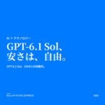 GPT61Sol OpenAI