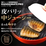波佐見焼 Common ディッシュプレート レビュー｜シンプルで使いやすい日常食器【2026年】
