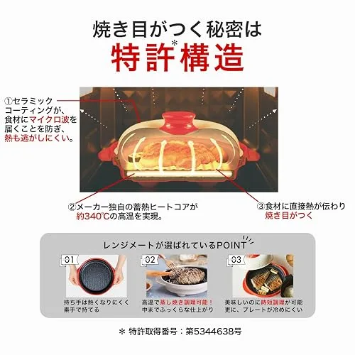 西海陶器 Common ディッシュプレート グレー・イエロー展開