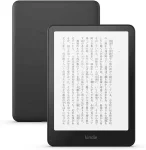 Kindle Unlimitedおすすめ完全ガイド【2026年版】月額980円で200万冊読み放題