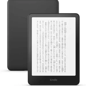 Kindle Unlimitedおすすめ完全ガイド【2026年版】月額980円で200万冊読み放題