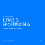 LFM2.5-VL-DSpark Hugging Face