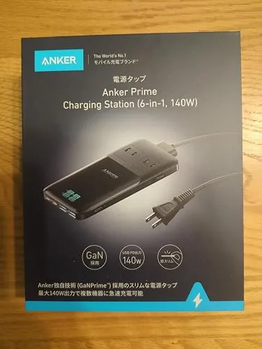 Anker Prime Charging Station 6-in-1 140W