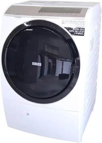 日立ビッグドラム BD-SV110GL