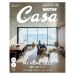Casa BRUTUS MY HOME 2023 レビュー｜NIGO・山田遊が語る家づくり哲学