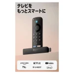 Amazon Fire TV Stick HD