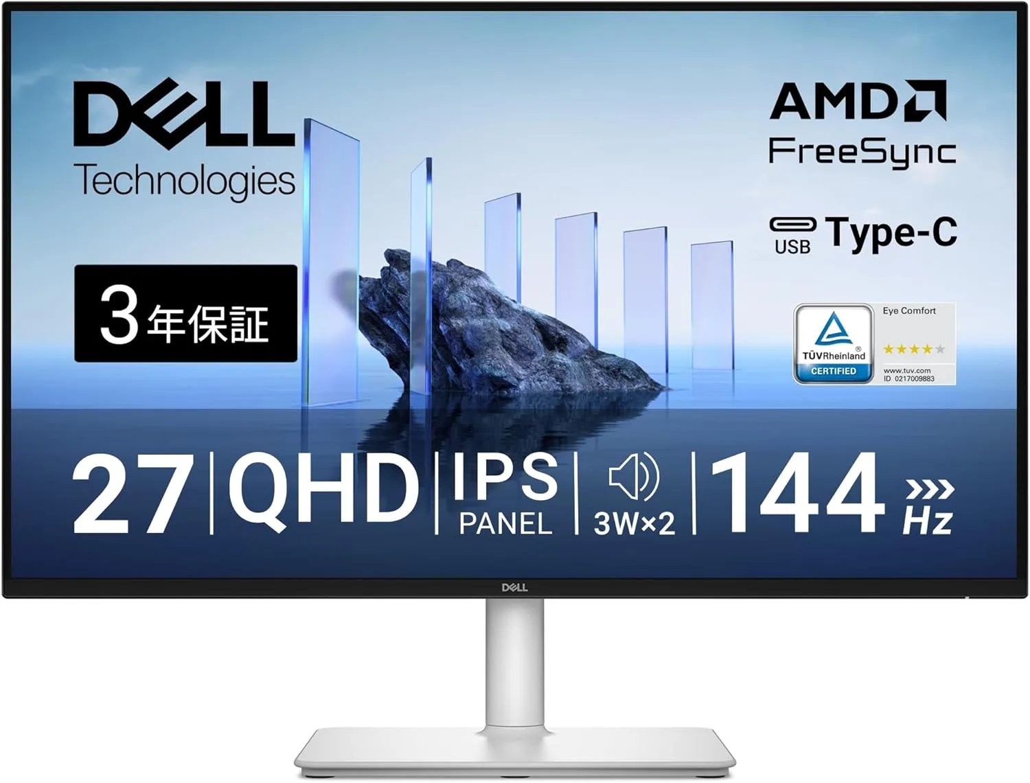 Dell 27 Plus QHD USB-C モニター S2725DC