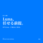 GPT6Luna OpenAI