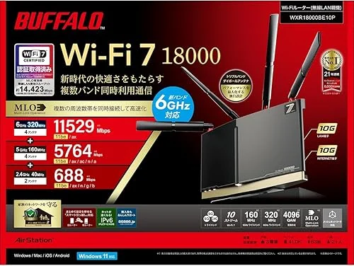 バッファロー WXR18000BE10P