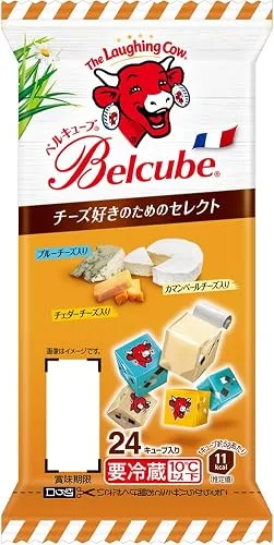 伊藤ハム ベルキューブ 125g×2袋