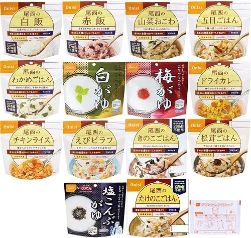 尾西食品 アルファ米 14食セット