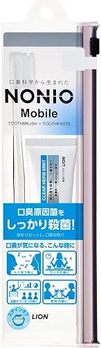NONIO Mobile 携帯用ハブラシセット