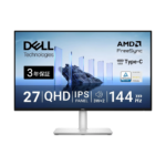 Dell 27 Plus QHD USB-C モニター S2725DC