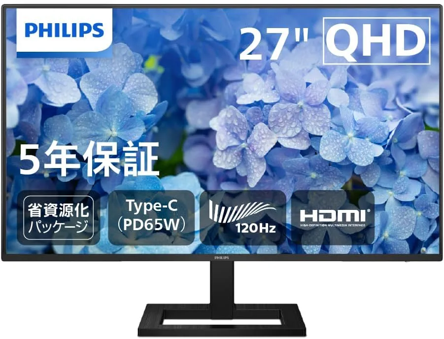 PHILIPS 27インチ QHD USB-Cモニター