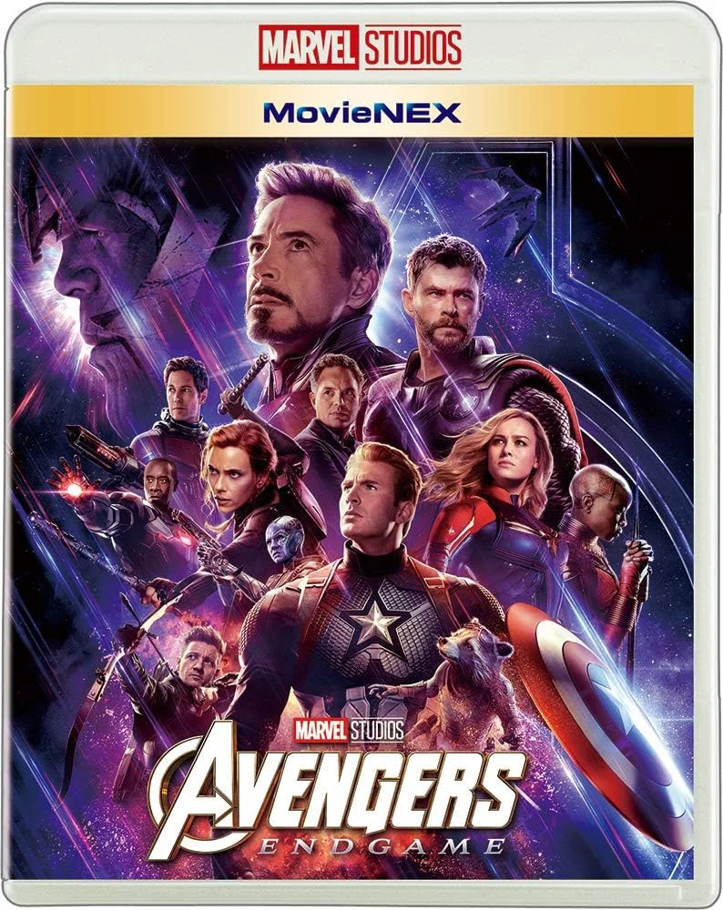 アベンジャーズ/エンドゲーム MovieNEX