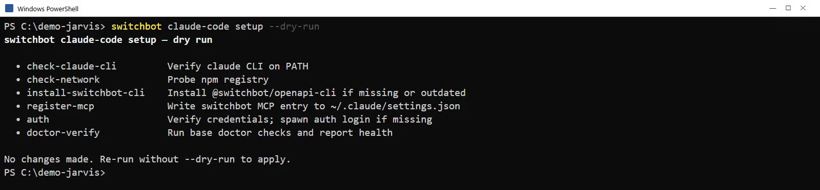 switchbot claude-code setup の6つの手順を表示したPowerShellの画面